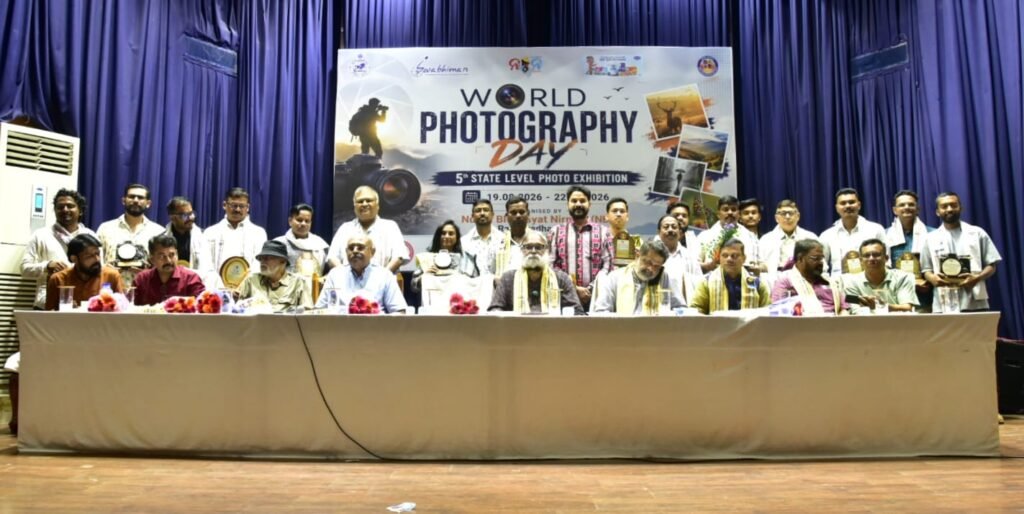 WhatsApp Image 2026-08-21 at 8.53.12 PM