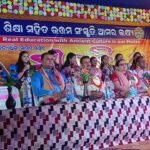 ନୂତନ ଛାତ୍ରଛାତ୍ରୀମାନଙ୍କୁ ସ୍ଵାଗତ ସମ୍ବର୍ଦ୍ଧନା କାର୍ଯ୍ୟକ୍ରମ ” ସ୍ଵୀକୃତି” ୨୦୨୬