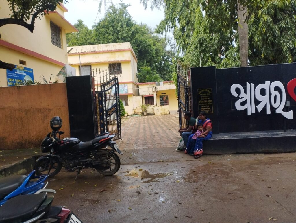WhatsApp Image 2026-08-25 at 3.33.59 PM (1)