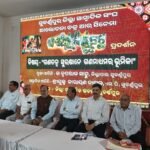 ସୁବର୍ଣ୍ଣପୁର ଜିଲ୍ଲା ସାମ୍ବାଦିକ ସଂଘ ର ଆଲୋଚନା ଚକ୍ର : ଗଣତନ୍ତ୍ରର ଚତୁର୍ଥ ସ୍ତମ୍ଭ ଘୋର ଅବହେଳିତ l