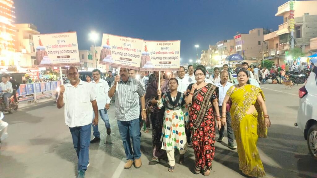 WhatsApp Image 2026-08-25 at 7.30.40 PM (1)