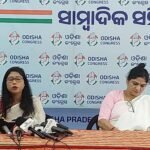 ଲାଭଜନକ ବିଜୁ ପଟ୍ଟନାୟକ ଆନ୍ତର୍ଜାତୀୟ ବିମାନବନ୍ଦରକୁ ଘରୋଇ କମ୍ପାନୀ ହାତକୁ କାହା ସ୍ୱାର୍ଥରେ ଟେକି ଦିଆଯାଉଛି