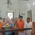 କିଟ ଜଗନ୍ନାଥ ମନ୍ଦିର ଟ୍ରଷ୍ଟ ପକ୍ଷରୁ “ପାଟ୍ଟ ରାଖୀ ସେବା”