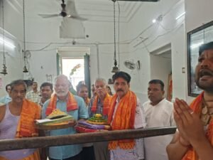 WhatsApp Image 2026-08-27 at 1.08.44 PM