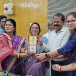 ସୁବର୍ଣ୍ଣପୁର ଜିଲ୍ଲପାଳ ଡ. ନୃପରାଜ ସାହୁ ଙ୍କୁ ବିଦାୟ ସମ୍ବର୍ଦ୍ଧନା