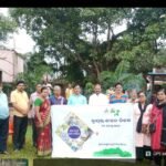 ପାର୍କ ପରିସରରେ ସ୍ଵାୟତ ଶାସନ ଦିବସ ପାଳିତ