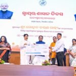 ଭୁବନେଶ୍ୱରରେ ରାଜ୍ୟ ସ୍ତରୀୟ ସ୍ୱାୟତ୍ତ ଶାସନ ଦିବସ  ସମାରୋହ ପାଳିତ