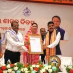 ବିଭିନ୍ନ ଉନ୍ନୟନମୂଳକ କାର୍ଯ୍ୟର ଉଦଘାଟନ କାର୍ଯ୍ୟକ୍ରମ ରେ ଯୋଗଦେଲେ ମନ୍ତ୍ରୀ