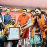 ସୁଶାସନ ବ୍ୟବସ୍ଥାରେ ସ୍ୱଚ୍ଛତା ଓ ଜନ ସହଭାଗିତା ଏକାନ୍ତ ଜରୁରୀ
