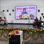 ବରଗଡ଼ରେ ସ୍ଥାନୀୟ ସ୍ୱାୟତ୍ତ ଶାସନ ଦିବସ ପାଳିତ