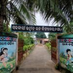 ଧର୍ମଗଡ଼ ବ୍ଲକ୍‌ର ପୁଣି ଏକ ଗୌରବମୟ ସଫଳତା….