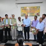 ଇଫକୋ ଓ କୋରଡେଟ୍ ପାରାଦୀପ ପକ୍ଷରୁ ଦିନିକିଆ କୃଷକ ପ୍ରଶିକ୍ଷଣ ଶିବିର