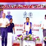 ରାଜ୍ୟ ଯୋଗାଣ ନିଗମ ପ୍ରତିଷ୍ଠା ଦିବସ ପାଳିତ