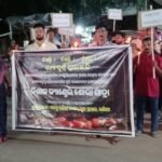 ନେପାଳରେ ବନ୍ୟାରେ ମୃତକଙ୍କ ପାଇଁ କ୍ୟାଣ୍ଡେଲ ଶୋଭାଯାତ୍ରା
