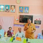 ସୁବର୍ଣ୍ଣପୁର ଜିଲ୍ଲା ସ୍ବାଧୀନତା ସଂଗ୍ରାମୀ ସ୍ମୃତି କମିଟି ଗଠିତ l
