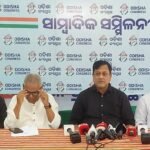 ଏଫସିଆଇ ଚାଷୀଙ୍କ ଚାଉଳ କ୍ରୟ ନକରିବା ନେଇ ସେଠାକାର ସାଂସଦଗଣ ନୀରବ କାହିଁକି?