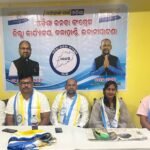 ଆଗାମୀ ପଞ୍ଚାୟତ ଓ ପୌର ନିର୍ବାଚନ ପାଇଁ ଓଡିଶା ଜନତା କଂଗ୍ରେସ ର ପ୍ରସ୍ତୁତି ବୈଠକ।