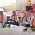 ଆନ୍ତଃ ରାଜ୍ୟ ସୁନାରୀ ସମାଜର ମହାସଭା