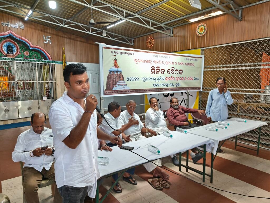 WhatsApp Image 2026-09-09 at 6.07.58 PM (2)