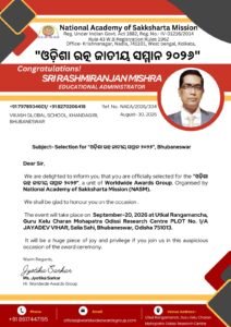 WhatsApp Image 2026-09-09 at 9.40.42 PM (1)