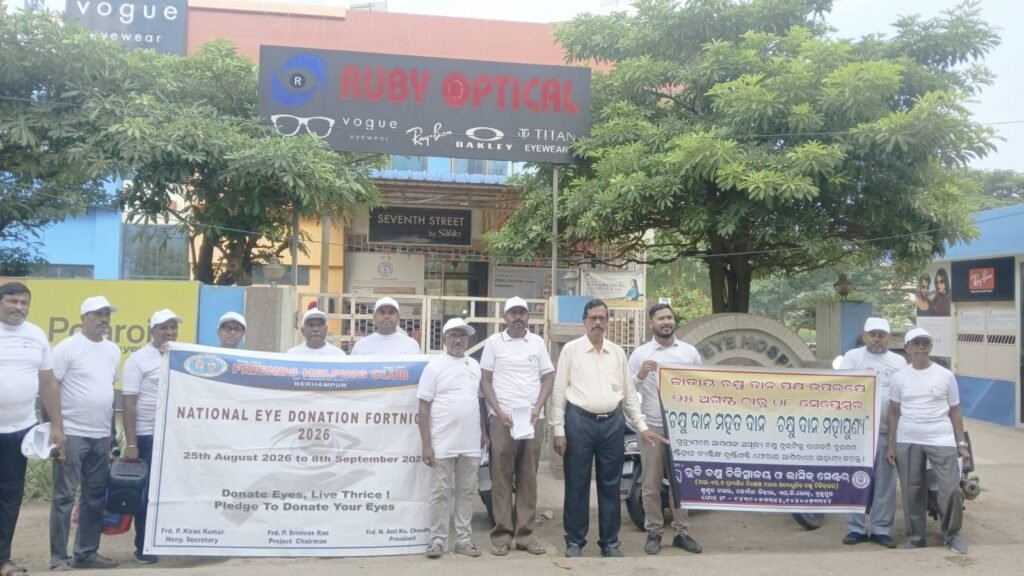 WhatsApp Image 2026-09-10 at 1.34.07 PM
