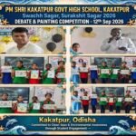 ଆନ୍ତର୍ଜାତିକ ଉପକୂଳ ପରିଷ୍କରଣ ଦିବସ” କାର୍ଯ୍ୟକ୍ରମ ପାଇଁ ପଦକ୍ଷେପ