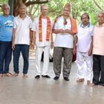 ସମ୍ଭର୍ଦ୍ଧନା ସମାରୋହ
