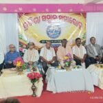 ଆଞ୍ଚଳିକ ବରିଷ୍ଠ ନାଗରିକ ମଞ୍ଚ ର ପ୍ରତିଭା ସମ୍ନାନ ସମାରୋହ,