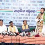 କଂଗ୍ରେସରେ ମିଶିଲେ ରମଜାନ