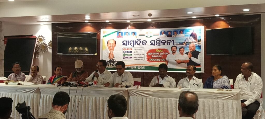 WhatsApp Image 2026-09-17 at 12.10.09 PM (2)