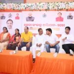 ୨୪ ଜଣ ଦିବ୍ୟାଙ୍ଗଙ୍କୁ ସ୍କୁଟି ବଣ୍ଟନ, ଛାତ୍ରଛାତ୍ରୀଙ୍କ ମଧ୍ୟରେ ୭୬ ମିଟର ଦୌଡ଼