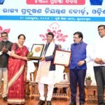 ରାଜ୍ୟ ପ୍ରଦୂଷଣ ନିୟନ୍ତ୍ରଣ ବୋର୍ଡ଼, ଓଡ଼ିଶାର ୪୩ତମ ପ୍ରତିଷ୍ଠା ଦିବସ ପାଳିତ