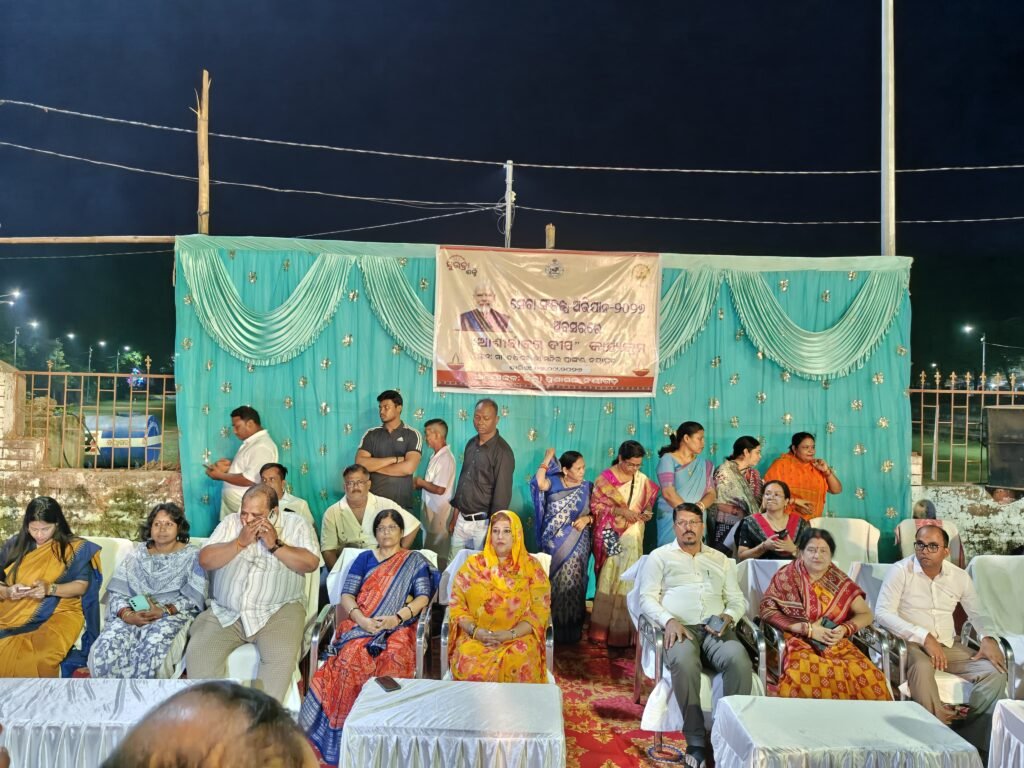 WhatsApp Image 2026-09-18 at 6.06.29 PM
