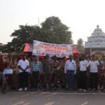 ସଚେତନତା ଶୋଭାଯାତ୍ରା ଅନୁଷ୍ଠିତ