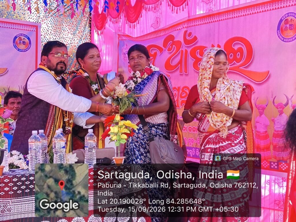 WhatsApp Image 2026-09-20 at 4.34.43 PM (1)