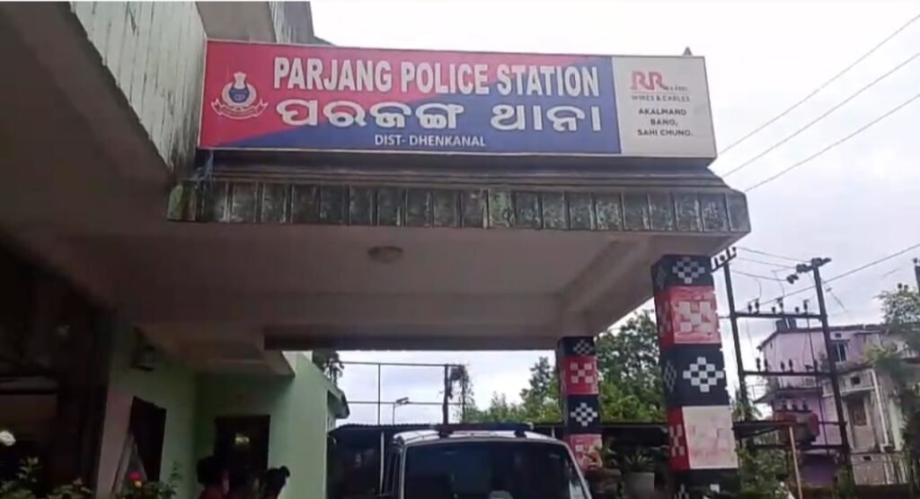WhatsApp Image 2026-09-25 at 2.01.13 PM