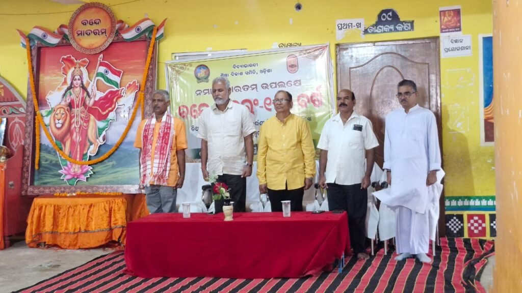WhatsApp Image 2026-09-25 at 3.01.19 PM (1)