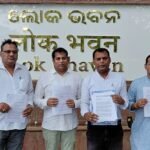 ଭୁବନେଶ୍ୱର ଜିଲ୍ଲା ଦାବି, ରାଜ୍ୟପାଳଙ୍କୁ ଦାବିପତ୍ର ପ୍ରଦାନ