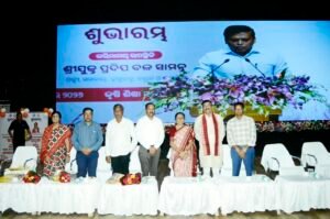 WhatsApp Image 2026-09-26 at 12.30.13 PM (2)