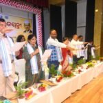 ନୟାଗଡ଼ରେ ଗାନ୍ଧୀ ଜୟନ୍ତୀ, ଶାସ୍ତ୍ରୀ ଜୟନ୍ତୀ ଏବଂ ସ୍ୱଚ୍ଛ ଭାରତ ଦିବସ ପାଳିତ