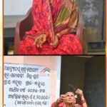 ଆନ୍ତର୍ଜାତିକ ବରିଷ୍ଠ ନାଗରିକ ଦିବସ ପାଳିତ