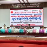 କଳାହାଣ୍ଡି ଜିଲ୍ଲା ଯୁବ ରେଡକ୍ରସ୍ ବାର୍ଷିକ କାର୍ଯ୍ୟକାରିଣୀ ବୈଠକ ଅନୁଷ୍ଠିତ
