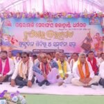 ଧର୍ମଗଡ଼ ଠାରେ ପଣ୍ଡରା ମାଳି ସେବା ସଂଘ ନୂଆଁଖାଇ ଭେଟଘାଟ।
