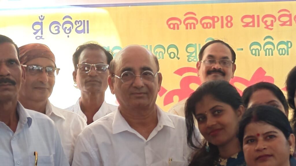 WhatsApp Image 2026-10-06 at 1.41.49 PM