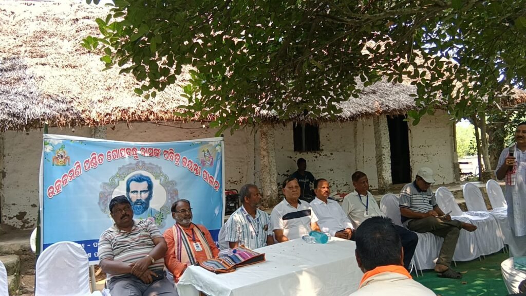 WhatsApp Image 2026-10-09 at 5.02.19 PM