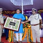 ୭୧ତମ ରାଜ୍ୟ ପୁଲିସ ବୃତ୍ତିଗତ ପ୍ରତିଯୋଗିତା ଉଦ୍‌ଯାପିତ