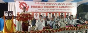 WhatsApp Image 2026-10-10 at 2.03.39 PM (1)