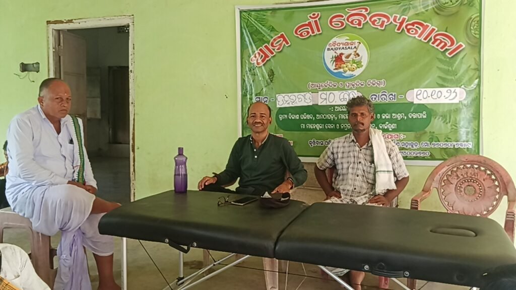 WhatsApp Image 2026-10-10 at 2.21.54 PM