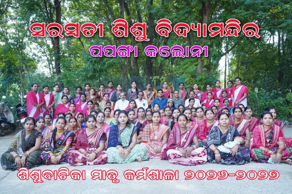 WhatsApp Image 2026-10-12 at 1.11.35 PM