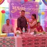 ଚାରପାଲି ସେବାଶ୍ରମ ସ୍କୁଲରେ ଟି. ଗଣ୍ଡପାଲି କ୍ଲଷ୍ଟରସ୍ତରୀୟ ସୁରଭି କାର୍ଯ୍ୟକ୍ରମ ୨୦୨୬